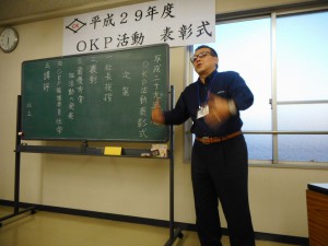 DSCN0341