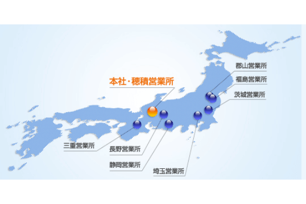 北海道〜沖縄へ全国輸送を可能にするネットワーク